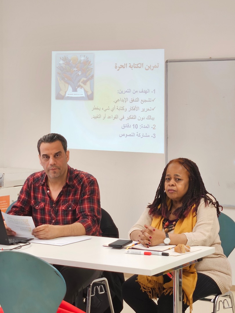 Arab Austrian Women's Organization